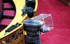 ΝΕΑ ΕΙΔΗΣΕΙΣ (Κλείνει η υπόθεση Novartis με νέα μυστική ψηφοφορία στη Βουλή)