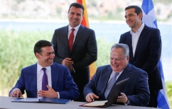 ΝΕΑ ΕΙΔΗΣΕΙΣ (Οι Ελληνικές κυβερνήσεις, η ΕΕ, το ΝΑΤΟ και η εθνικά επιζήμια συμφωνία Ελλάδος-Σκοπίων)