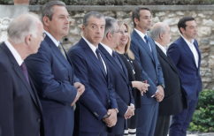 ΝΕΑ ΕΙΔΗΣΕΙΣ (Αλλαγή θέματος με Αναθεώρηση Συντάγματος – Επιστολή Τσίπρα σε αρχηγούς)