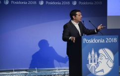 ΝΕΑ ΕΙΔΗΣΕΙΣ (Τσίπρας: Η αξιοπιστία της λύσης για το χρέος δεν θα κριθεί από το πρόγραμμα του ΔΝΤ)