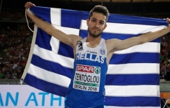 ΝΕΑ ΕΙΔΗΣΕΙΣ (Ευρωπαϊκό στίβου: «Χρυσός» ο Μίλτος Τεντόγλου στο Βερολίνο)