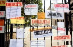 ΝΕΑ ΕΙΔΗΣΕΙΣ (Η Airbnb βάζει εκτινάζει τα ενοίκια – Πώς διαμορφώνεται το χρηματιστήριο των τιμών στα μεγάλα αστικά κέντρα)