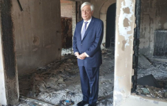 ΝΕΑ ΕΙΔΗΣΕΙΣ (Tα «καΐδια» της Μεταπολίτευσης)