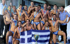 ΝΕΑ ΕΙΔΗΣΕΙΣ (Παγκόσμια πρωταθλήτρια η Εθνική Εφήβων στο πόλο)