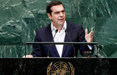 ΝΕΑ ΕΙΔΗΣΕΙΣ (Τσίπρας από ΟΗΕ: Οι Έλληνες κατάφεραν να σταθούν όρθιοι και να διδάξουν αλληλεγγύη)