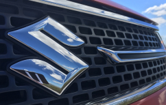 ΝΕΑ ΕΙΔΗΣΕΙΣ (Auto – Moto: Δωρεάν χειμερινός έλεγχος από τη Suzuki!)