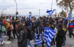 ΝΕΑ ΕΙΔΗΣΕΙΣ (Η νέα γενιά θα φέρει πίσω ό,τι παραδόθηκε στους παραχαράκτες της ιστορίας μας!)