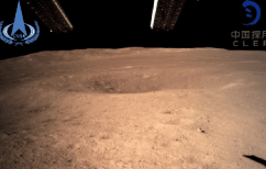 ΝΕΑ ΕΙΔΗΣΕΙΣ (Ιστορική στιγμή: Η Κίνα πάτησε πρώτη στη «σκοτεινή» πλευρά του φεγγαριού)