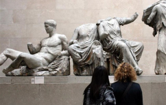 ΝΕΑ ΕΙΔΗΣΕΙΣ (Γλυπτά του Παρθενώνα: Συγκροτείται πανελλήνια επιτροπή για την επιστροφή τους)