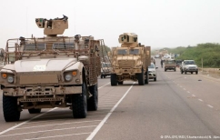 ΝΕΑ ΕΙΔΗΣΕΙΣ (DW: Γερμανικά οπλικά συστήματα στον πόλεμο της Υεμένης, ενώ το Βερολίνο δηλώνει άγνοια)