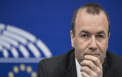 ΝΕΑ ΕΙΔΗΣΕΙΣ (Βέμπερ: Η Τουρκία δεν μπορεί να είναι μέλος της Ευρωπαϊκής Ένωσης)