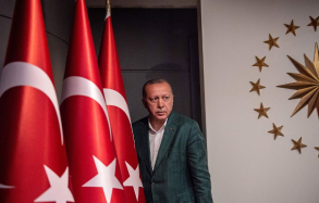 erdogan tromagmenos