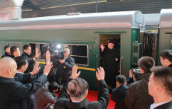 ΝΕΑ ΕΙΔΗΣΕΙΣ (Στο Βλαδιβοστόκ με θωρακισμένο τρένο ο Κιμ για να συναντήσει τον Πούτιν)