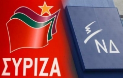 ΝΕΑ ΕΙΔΗΣΕΙΣ (Η μάχη των σποτ μεταξύ ΣΥΡΙΖΑ και ΝΔ για την ψήφο των συνταξιούχων)