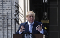 ΝΕΑ ΕΙΔΗΣΕΙΣ (Brexit : Παράταση μέχρι τις 31 Ιανουαρίου 2020 συμφώνησε η ΕΕ)